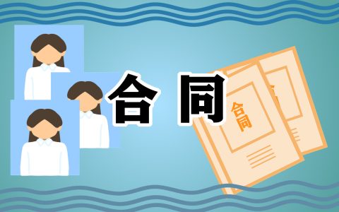 建筑工程施工合同 建筑工程施工合同 12篇